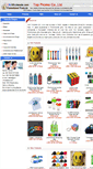 Mobile Screenshot of cn-wholesale.com