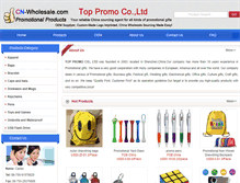 Tablet Screenshot of cn-wholesale.com
